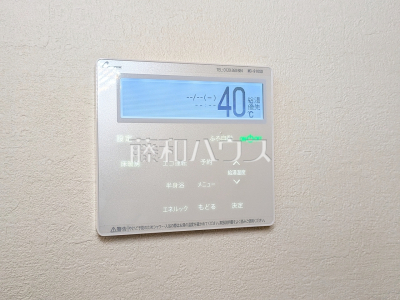 発電・温水設備 発電・温水設備