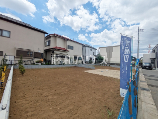 現地写真(10~14号地) 【新座市片山3丁目】