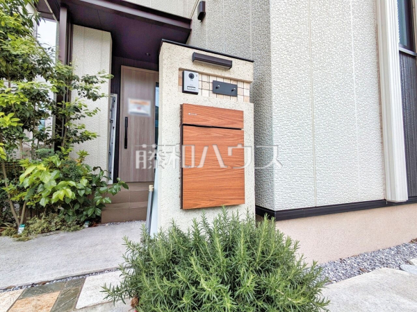 玄関 【清瀬市中里3丁目】 玄関 【清瀬市中里3丁目】