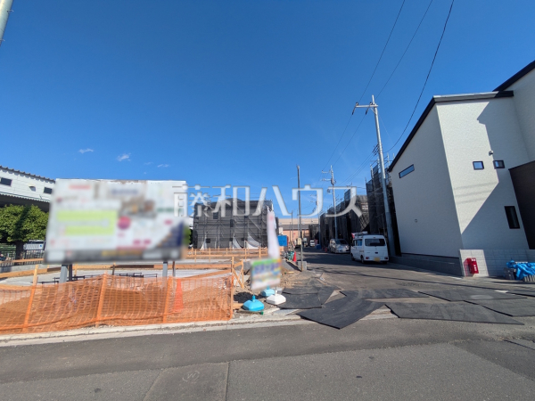 接道状況および現場風景 【新座市畑中1丁目】 接道状況および現場風景 【新座市畑中1丁目】