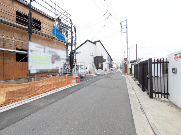 接道状況および現場風景 【新座市畑中1丁目】 接道状況および現場風景 【新座市畑中1丁目】