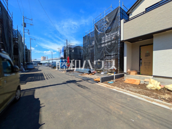 接道状況および現場風景 【新座市畑中1丁目】 接道状況および現場風景 【新座市畑中1丁目】