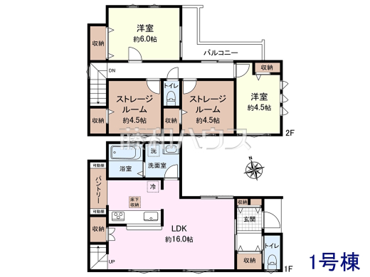 1号棟 間取図 【府中市天神町1丁目】