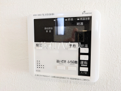 浴室給湯リモコン 【日野市百草】追焚機能付で時間差入浴もOK
浴室給湯リモコン 【日野市百草】追焚機能付で時間差入浴もOK
