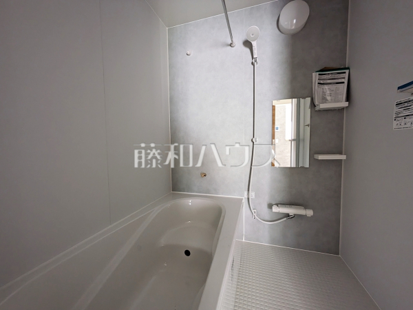 浴室 【福岡市早良区田村5丁目】 浴室 【福岡市早良区田村5丁目】