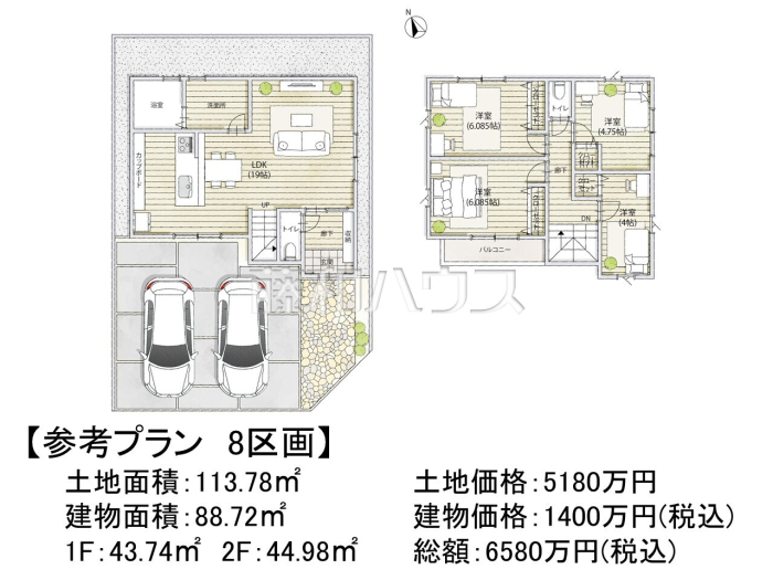 建物プラン例(間取図)