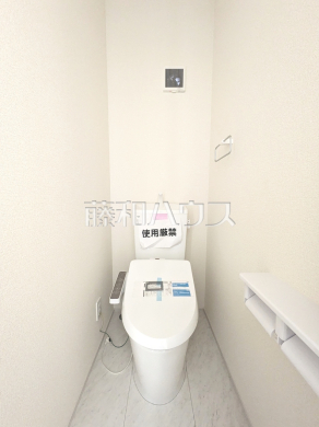 トイレ 【東村山市廻田町2丁目】