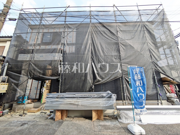 外観 【志木市下宗岡4丁目】 外観 【志木市下宗岡4丁目】