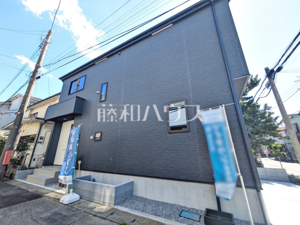 外観 【志木市下宗岡4丁目】 外観 【志木市下宗岡4丁目】