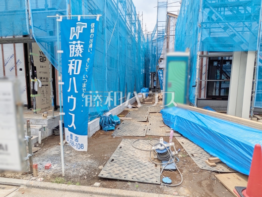 1号棟 外観 【三鷹市井口5丁目】