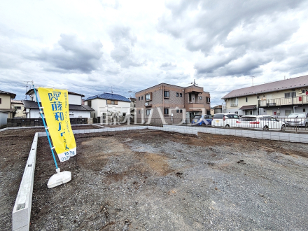 2号棟 現地写真 【日野市日野台2丁目】/撮影日2026/06/04