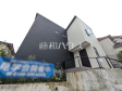 外観 【八王子市絹ケ丘1丁目】 外観 【八王子市絹ケ丘1丁目】