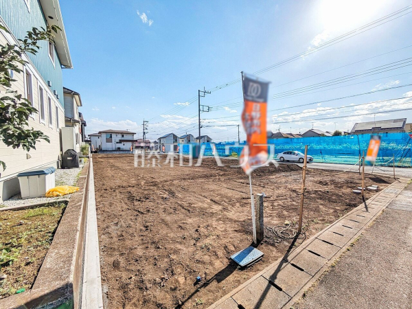 2号地 現地写真 【日野市新町4丁目】 2号地 現地写真 【日野市新町4丁目】