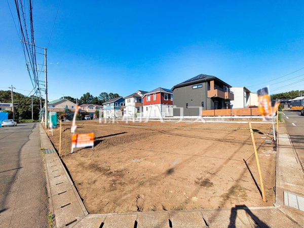 4号地 現地写真 【日野市新町4丁目】 4号地 現地写真 【日野市新町4丁目】