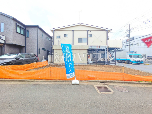 現地写真 【新座市畑中1丁目】 現地写真 【新座市畑中1丁目】