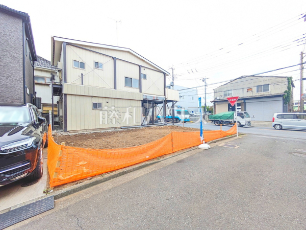 現地写真 【新座市畑中1丁目】 現地写真 【新座市畑中1丁目】