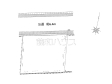 全体区画図 【名古屋市守山区深沢2丁目】 全体区画図 【名古屋市守山区深沢2丁目】