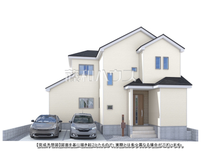 名古屋市守山区深沢2丁目