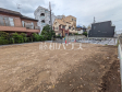 2号地 現地写真 【練馬区石神井台5丁目】 2号地 現地写真 【練馬区石神井台5丁目】