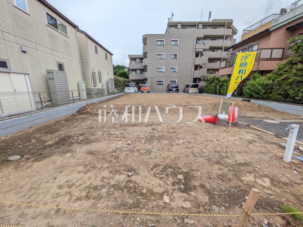 2号地 現地写真 【練馬区石神井台5丁目】 2号地 現地写真 【練馬区石神井台5丁目】