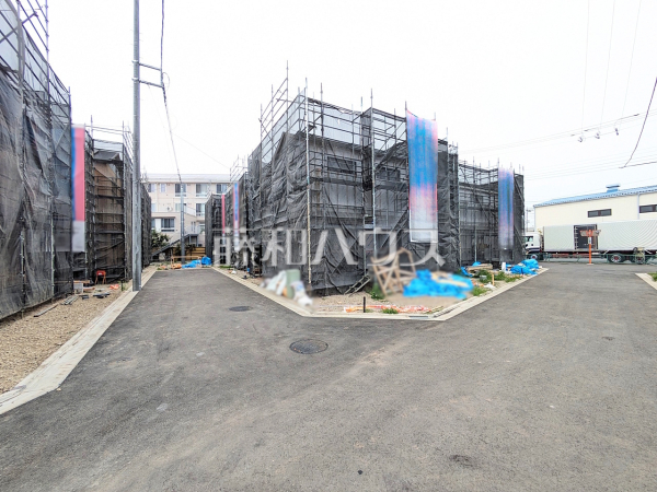 接道状況および現場風景 【武蔵村山市中原4丁目】 接道状況および現場風景 【武蔵村山市中原4丁目】