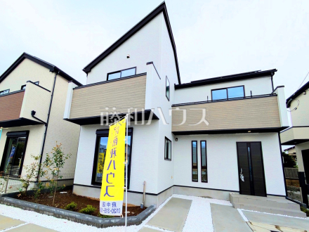 4号棟 外観 【府中市分梅町3丁目】/撮影日2026/09/11