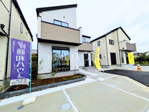 4号棟 外観 【府中市分梅町3丁目】