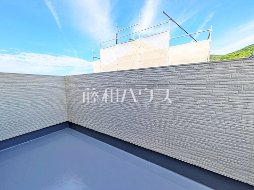 2号棟 バルコニー 【福岡市早良区梅林7丁目】