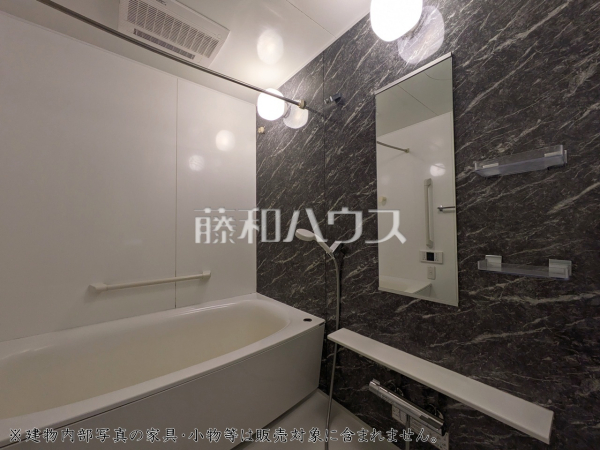 浴室 【レクセル府中西府】 浴室 【レクセル府中西府】
