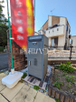 郵便受け 【八王子市上壱分方町】 郵便受け 【八王子市上壱分方町】