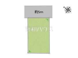 小平市学園東町1丁目