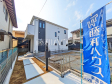 A号棟 外観 【志木市柏町1丁目】 A号棟 外観 【志木市柏町1丁目】