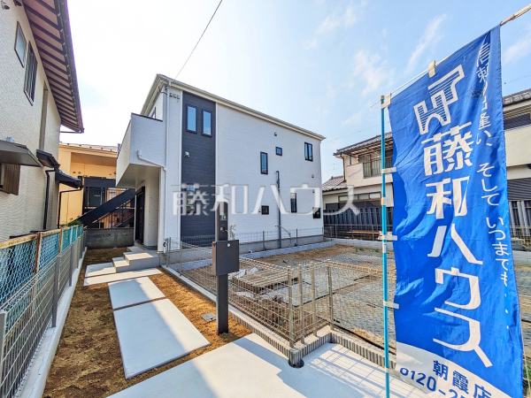 A号棟 外観 【志木市柏町1丁目】 A号棟 外観 【志木市柏町1丁目】