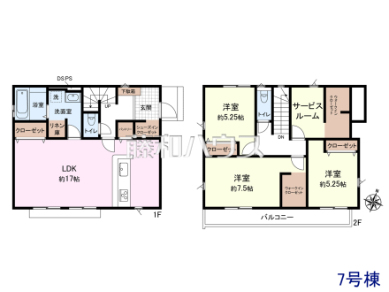7号棟 間取図 【清瀬市旭が丘3丁目】