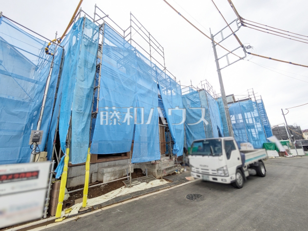 現地写真 【東村山市秋津町3丁目】 現地写真 【東村山市秋津町3丁目】
