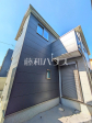 1号棟 外観 【八王子市散田町5丁目】 1号棟 外観 【八王子市散田町5丁目】