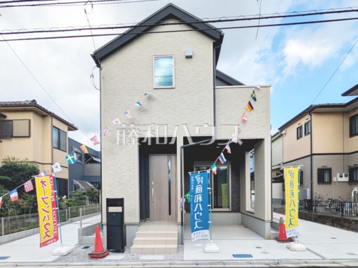 2号棟 外観 【八王子市散田町5丁目】