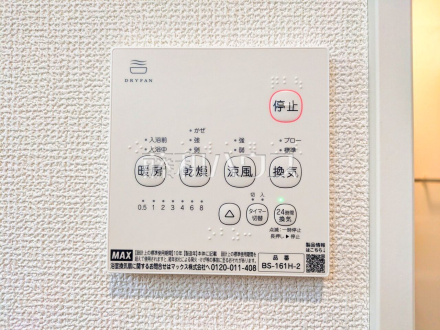 24時間換気システム 24時間換気システムにより、花粉・PM2.5などの微小粒子物質の侵入を防ぎ、快適な室内を保ちます。
/撮影日2026/06/07