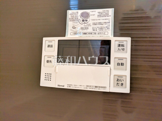 浴室給湯リモコン 追焚機能付で時間差入浴もOK