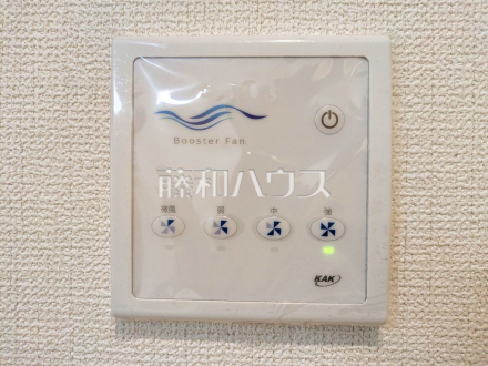 3号棟 冷暖房・空調設備 【八王子市散田町5丁目】 /撮影日2026/07/19