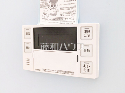 発電・温水設備 発電・温水設備