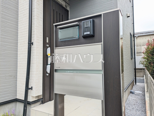 郵便受け 【東大和市狭山5丁目】 郵便受け 【東大和市狭山5丁目】