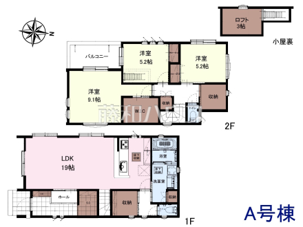 A号棟 間取図 【八王子市東浅川町】