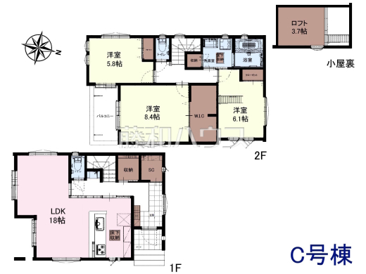 C号棟 間取図 【八王子市東浅川町】