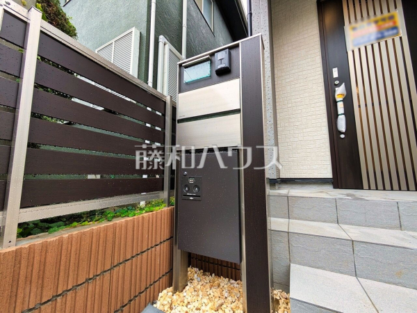 2号棟 その他現地 【所沢市向陽町】 2号棟 その他現地 【所沢市向陽町】