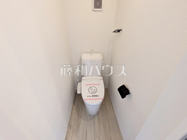 1号棟 トイレ 【狛江市東野川1丁目】 1号棟 トイレ 【狛江市東野川1丁目】