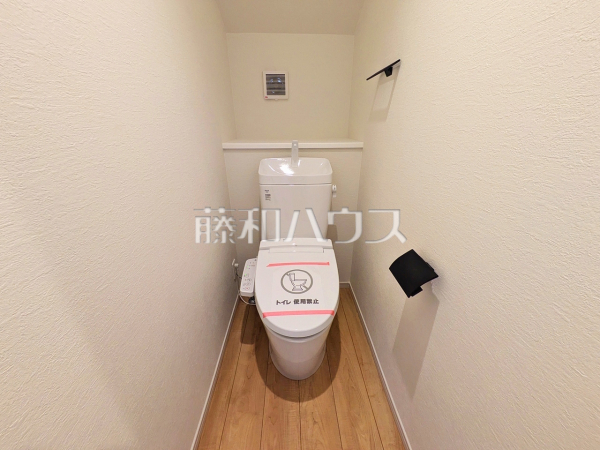 2号棟 トイレ 【狛江市東野川1丁目】 2号棟 トイレ 【狛江市東野川1丁目】