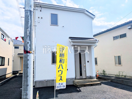2号棟 外観 【府中市清水が丘3丁目】/撮影日2026/06/12