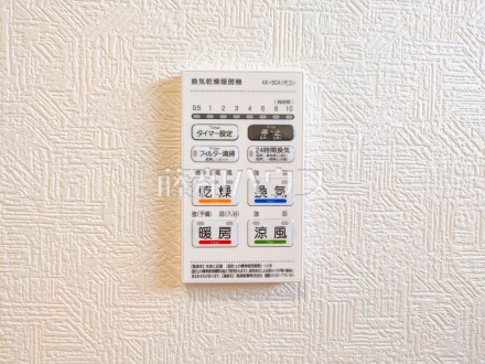 24時間換気システム 24時間換気システムにより、花粉・PM2.5などの微小粒子物質の侵入を防ぎ、快適な室内を保ちます。
/撮影日2026/05/31