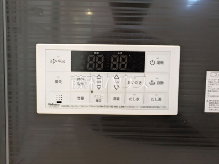 浴室給湯リモコン 追焚き機能付きなので、生活時間の違う家族に便利です。 /撮影日2026/05/31